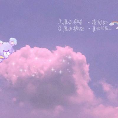 傲视沙城果盘版下载